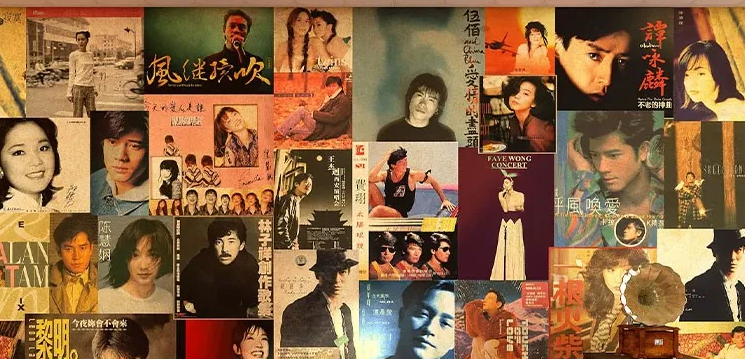 成都时代经典金曲演唱会