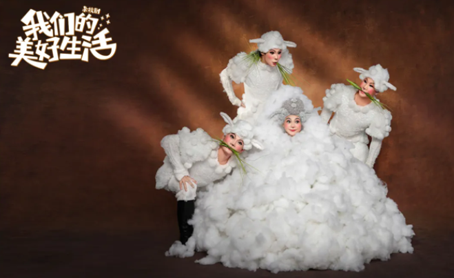 /uploads/image/2025/10/15/d2b63cfb64dcd3dfa3d2c93a2cfc1932.png 图片.png