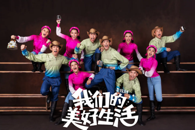 /uploads/image/2025/10/15/37b111d3151fb9c8fc956e5c59c9c87e.png 图片.png