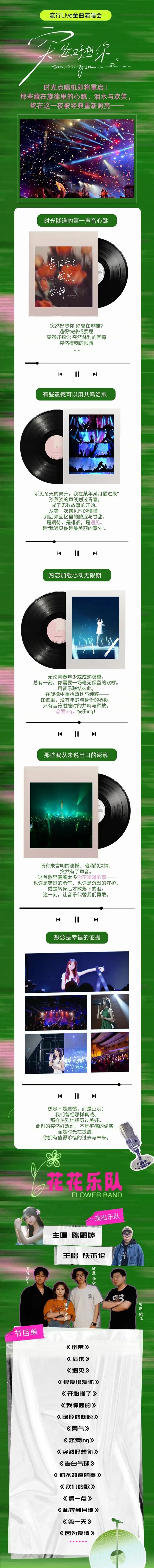 许昌.jpg