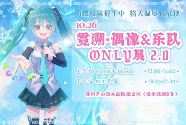 /uploads/image/2025/10/15/b196201f42199f5d3f8e86cc10f542a2.png 图片.png