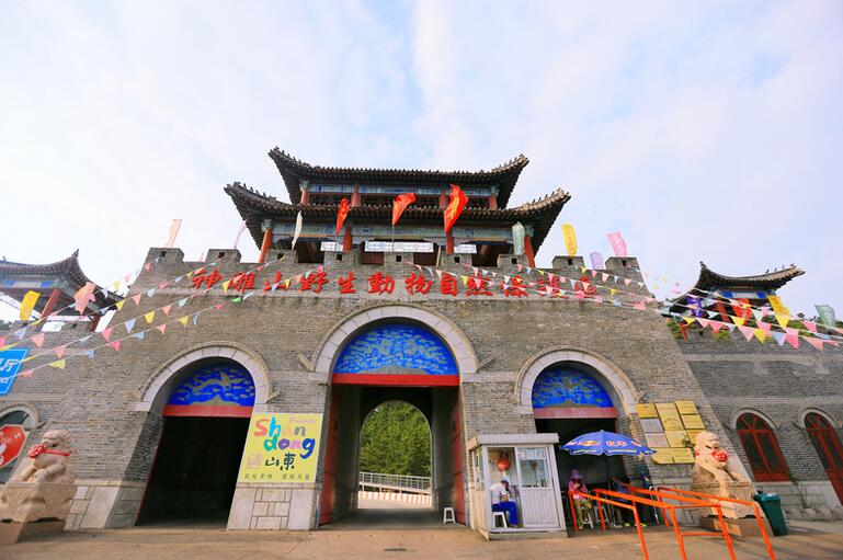 西霞口神雕山野生动物园