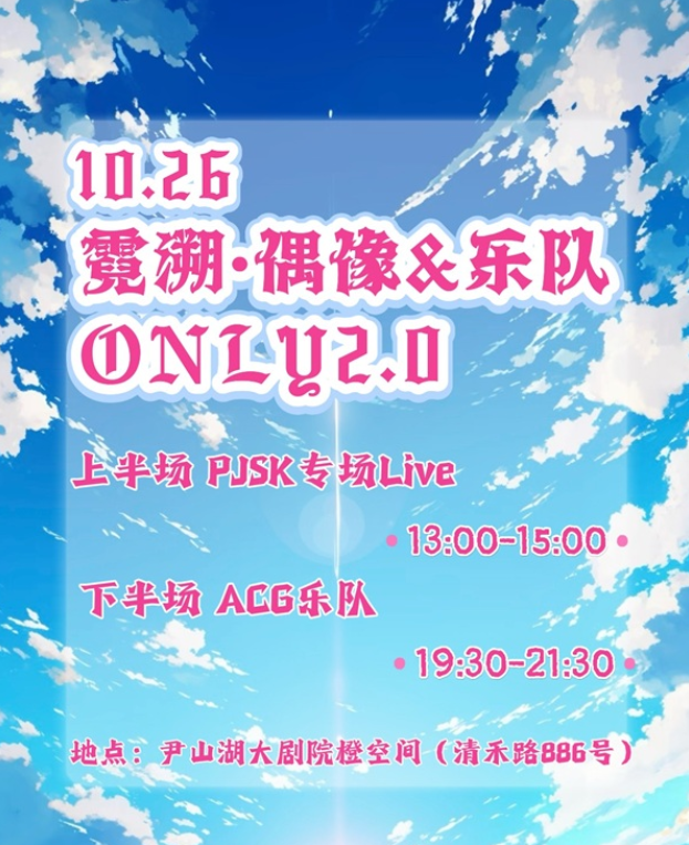 /uploads/image/2025/10/15/68939966d36a75d7c942ad5dad1da5bd.png 图片.png