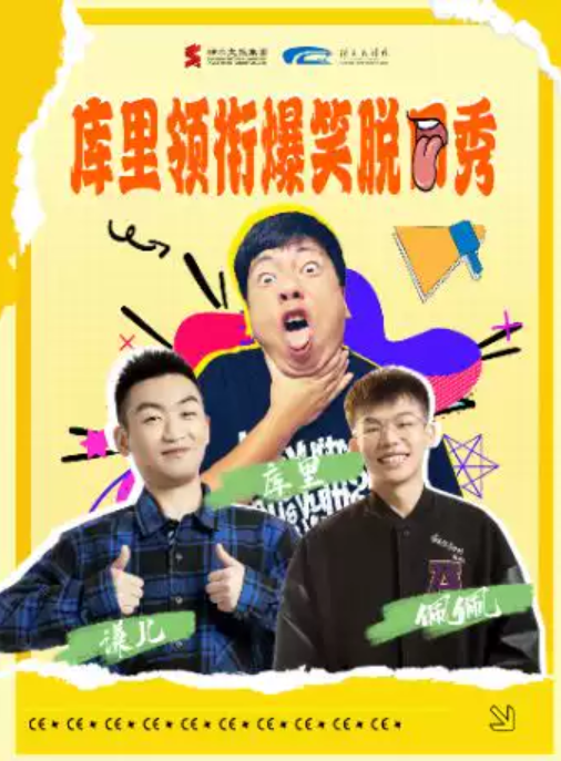 /uploads/image/2025/10/15/d68fbc270c3222ae5b4346c1ce0b09c3.png image.png