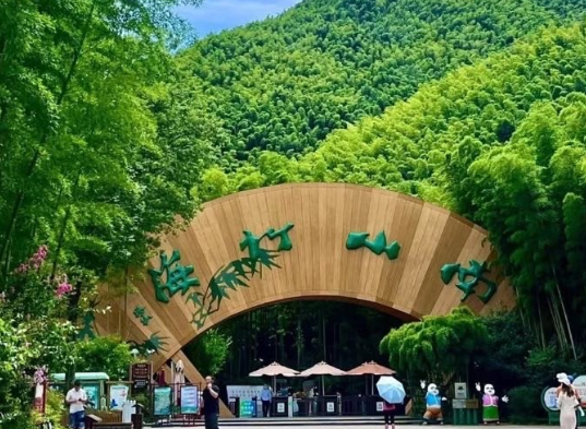 /uploads/image/2025/10/15/9c82994f16fcab4f1e679c68caff0732.png /uploads/image/2025/10/15/9c82994f16fcab4f1e679c68caff0732.png