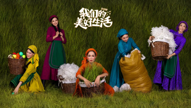 /uploads/image/2025/10/15/02f6c84bfadd0ef4ed4c94935c3fa2dd.png 图片.png