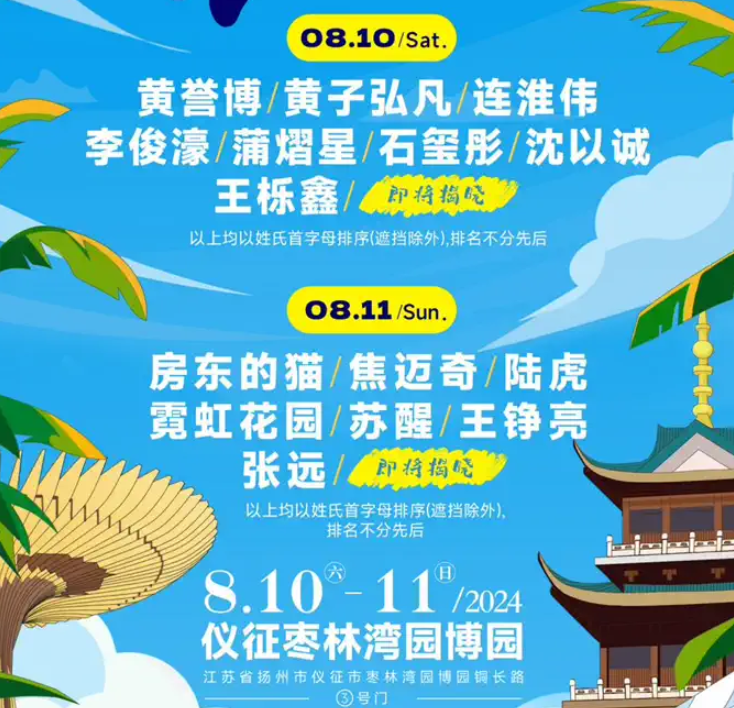 /uploads/image/2024/06/21/2568d66ea45ef20014e5e36f03064cf6.png image.png