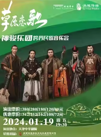 微信截图_20231130171856.png