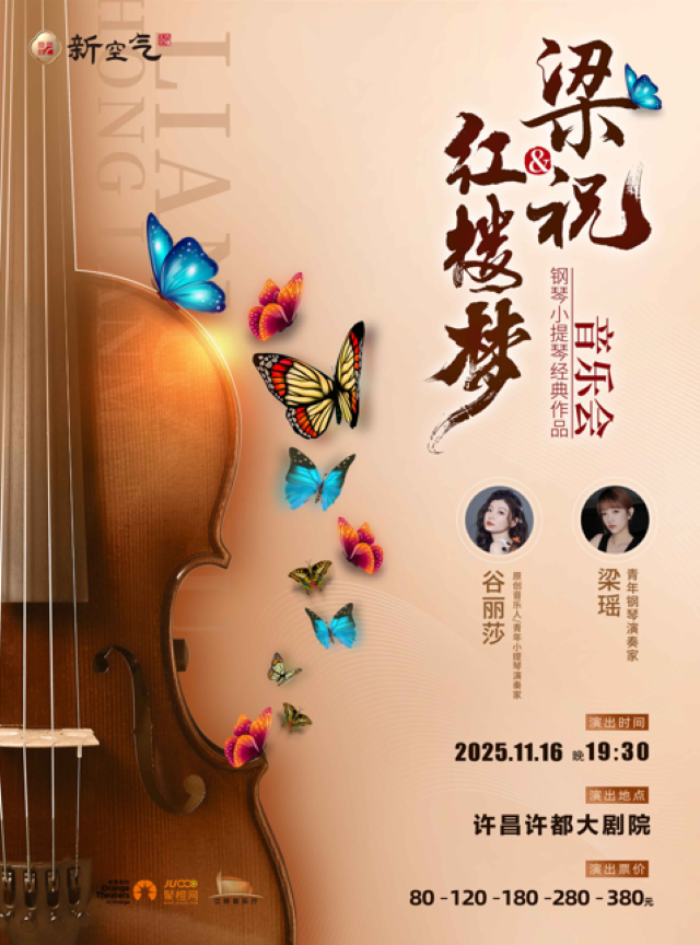 wechat_2025-10-15_162101_454.png