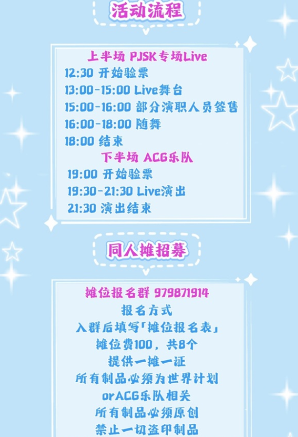 /uploads/image/2025/10/15/c14398205d030382c3707ff409a25193.png 图片.png