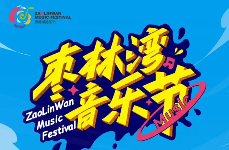 /uploads/image/2024/06/21/9e279ecac69241ad62106a00f100f3b1.png image.png