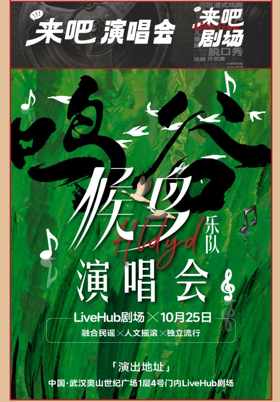 /uploads/image/2025/10/15/c544db6e8b2311de1be1e1f4d18d807d.png image.png