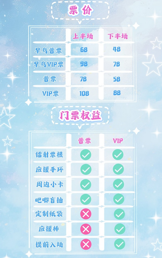 /uploads/image/2025/10/15/cbb93398043113995c03bfad7732f4f4.png /uploads/image/2025/10/15/cbb93398043113995c03bfad7732f4f4.png