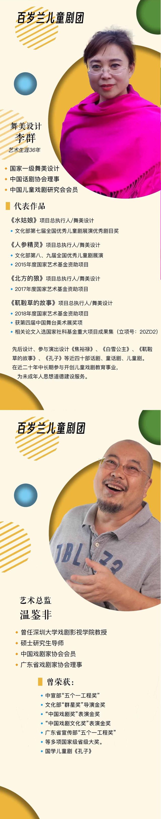 详情.jpg