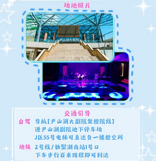 /uploads/image/2025/10/15/eaa3e52e0e3aba613e6698a6867a5c37.png /uploads/image/2025/10/15/eaa3e52e0e3aba613e6698a6867a5c37.png