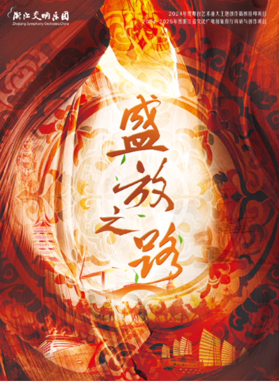 /uploads/image/2025/10/16/0dabbcb8560bf5b22b734666e61bc202.png image.png