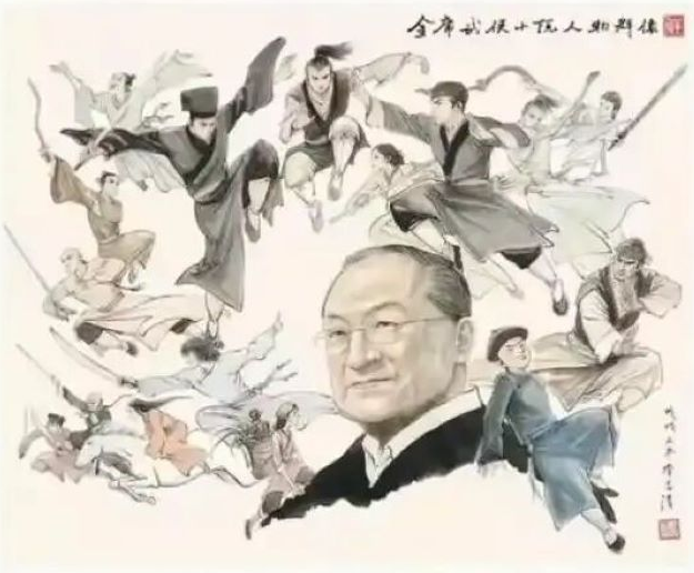 牡丹江《铁血丹心》致敬金庸武侠国风音乐会