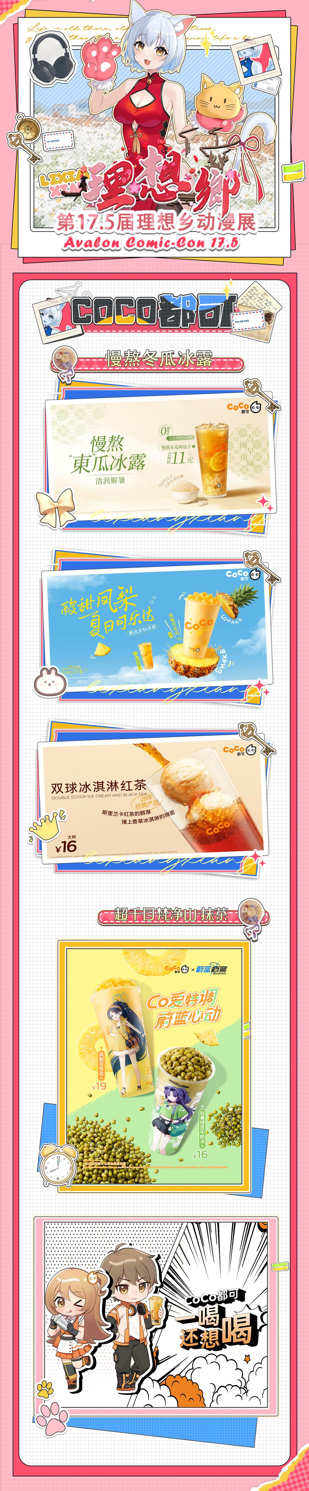 微信图片_20251016163536.jpg