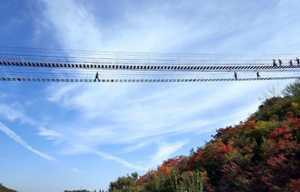 /uploads/image/2025/10/16/1234f21582cefcf8fc6bf826431b7ddc.png /uploads/image/2025/10/16/1234f21582cefcf8fc6bf826431b7ddc.png