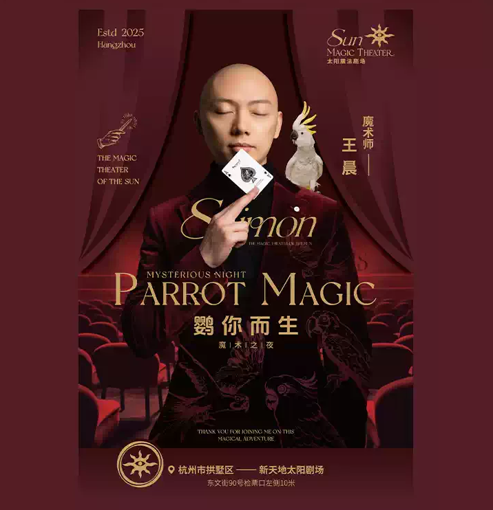 /uploads/image/2025/10/16/6a9ccc32d9e1c14113026c1ef864d7cf.png image.png