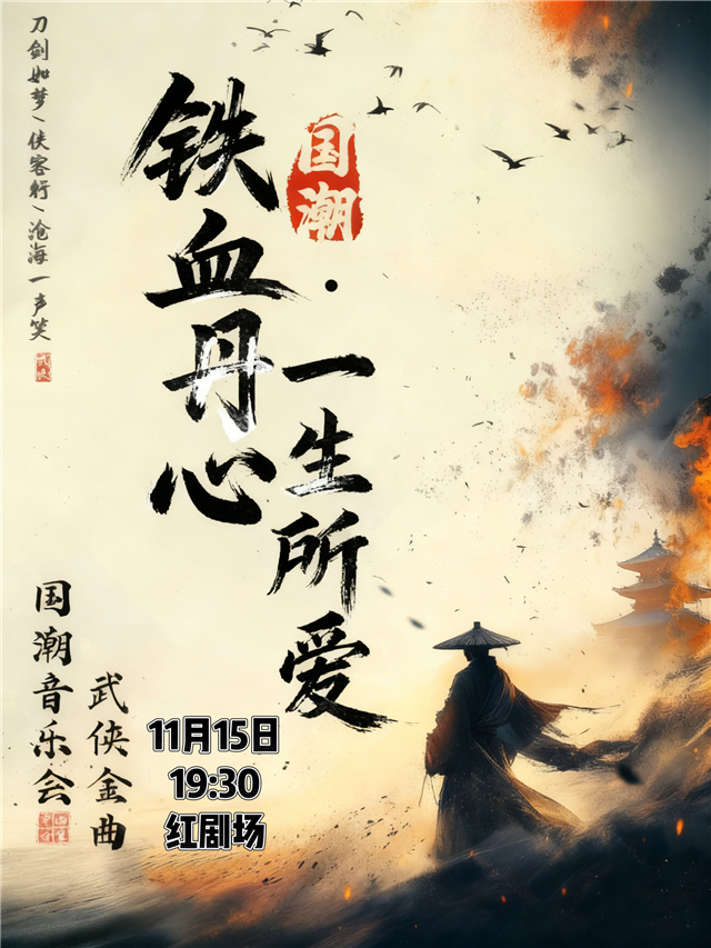 /uploads/image/2025/10/16/10ce42c2e8d2ab1db3bced3d45521c1b.jpg 51183-w4logArxYSxDs.jpg