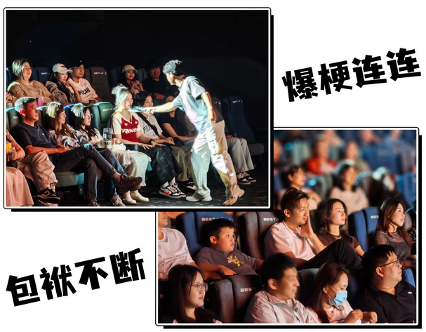 闹市喜剧脱口秀巡演季嘉兴站