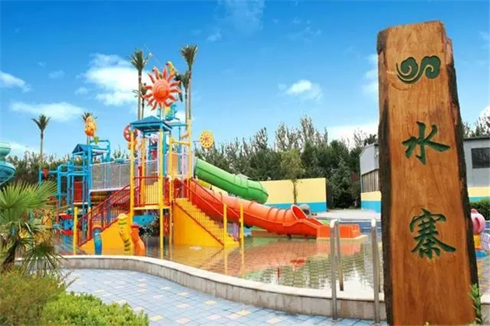 西安大秦温泉 西安大秦温泉