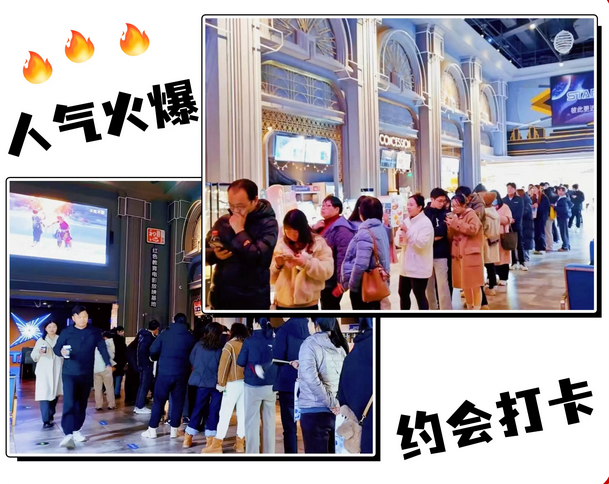 闹市喜剧脱口秀巡演季嘉兴站