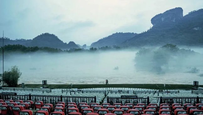 武夷山印象大红袍