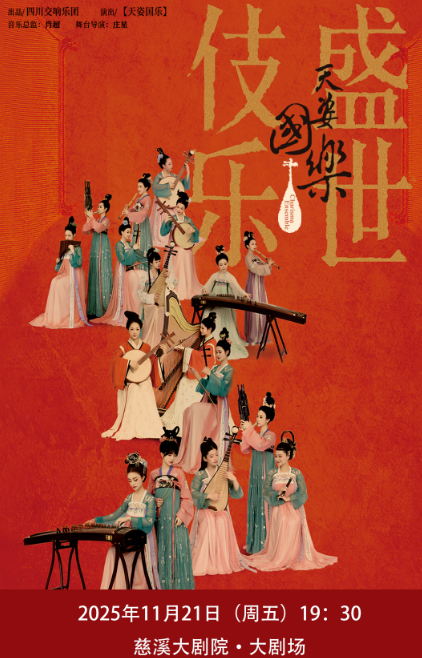 /uploads/image/2025/10/16/330f5d32e1fa56e239317bccb76624bb.png /uploads/image/2025/10/16/330f5d32e1fa56e239317bccb76624bb.png