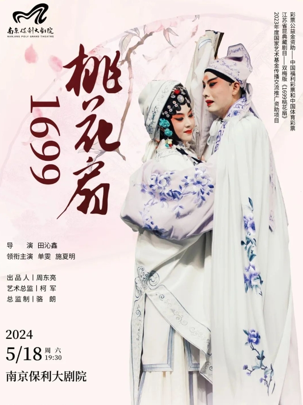 微信截图_20231206093020.png