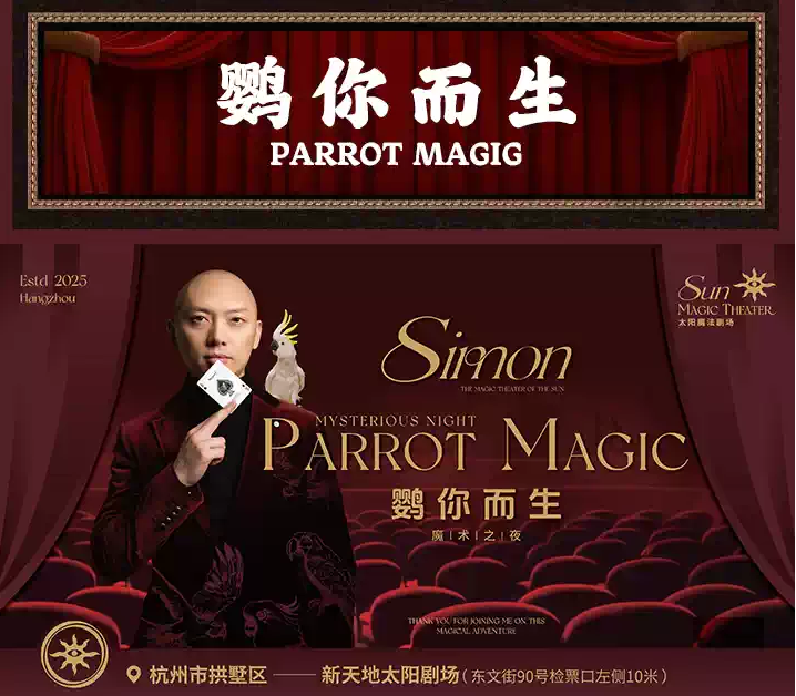 /uploads/image/2025/10/16/9eb2b4b873d8b7efc430fa03f3f32074.png image.png