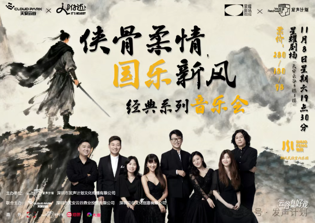 /uploads/image/2025/10/16/6124ebfebfa31117ecf27b556c18e930.png 图片.png