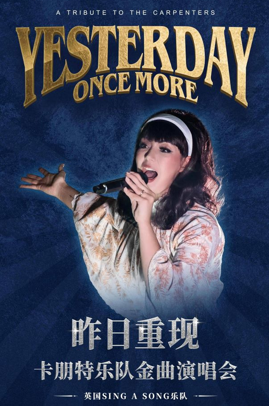 /uploads/image/2025/10/16/e36abce9f996d8a60203a71e265c088f.png /uploads/image/2025/10/16/e36abce9f996d8a60203a71e265c088f.png