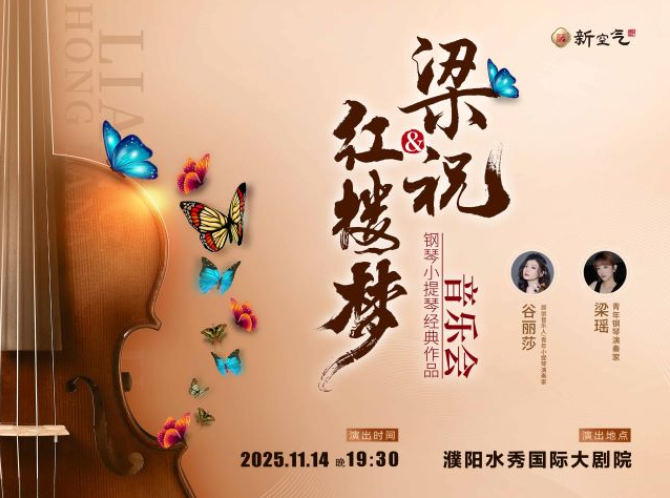 /uploads/image/2025/10/16/af3c242d5fc950905adaf1cb706094cc.png 图片.png