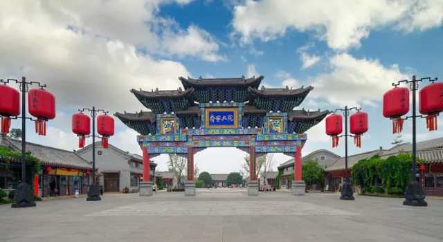 乔家大院