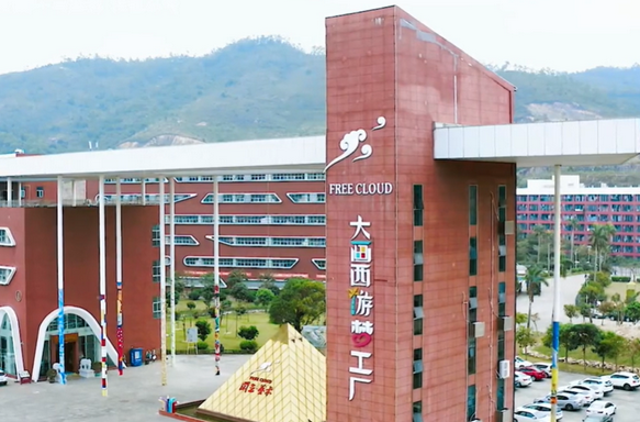 /uploads/image/2025/10/16/f2d2423c82be9a19d05ab4f942376407.png /uploads/image/2025/10/16/f2d2423c82be9a19d05ab4f942376407.png