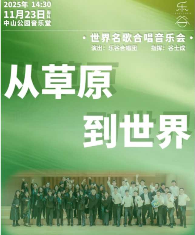 /uploads/image/2025/10/16/4cf0cf70998983cdfe134138e67fd221.png image.png