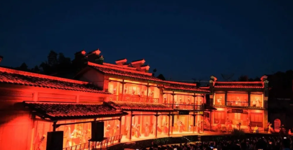 武夷山印象大红袍