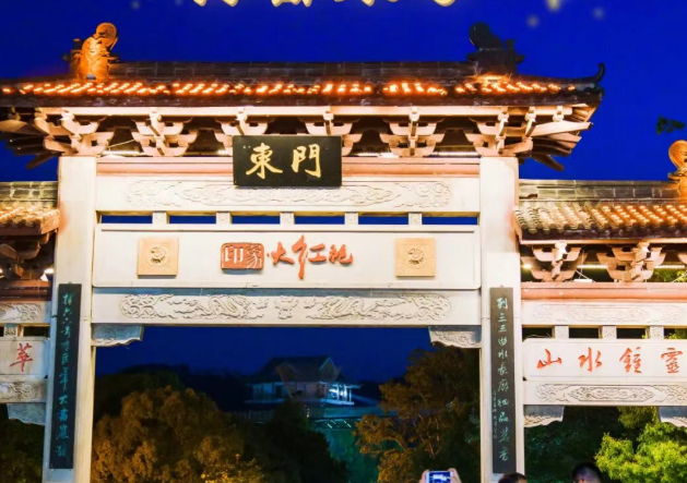 /uploads/image/2025/10/16/4d969838001cb6ea4f3f40bb9e4d8996.png /uploads/image/2025/10/16/4d969838001cb6ea4f3f40bb9e4d8996.png