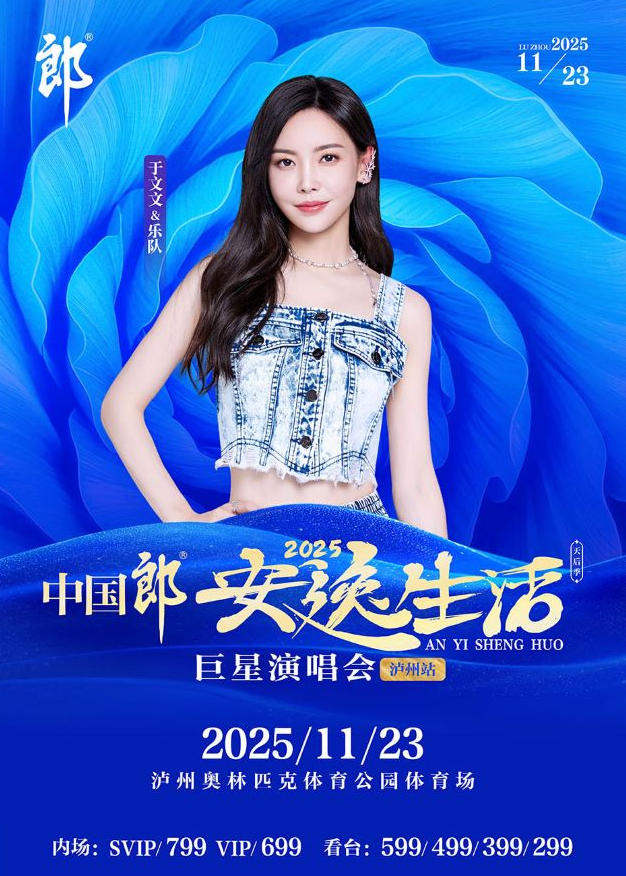 /uploads/image/2025/10/17/b3335cb6fd2137a58a5f98cb477267f2.png 图片.png