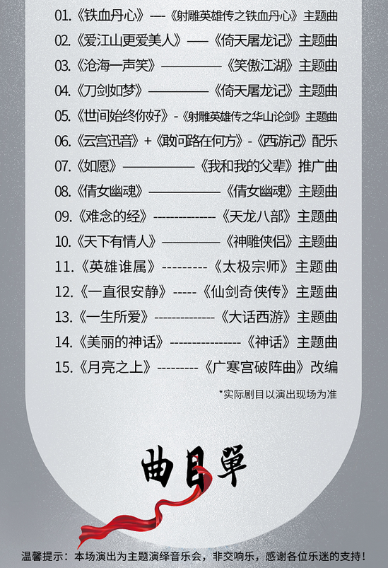 /uploads/image/2025/10/17/0b6a8e5b2d946ad0b33329e93f84ee86.png
