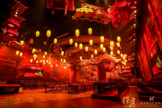 探秀岭南盛宴 探秀岭南盛宴