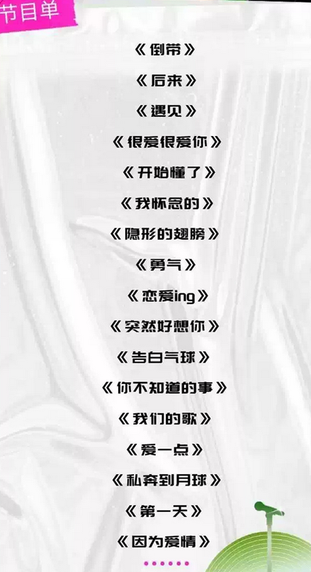 /uploads/image/2025/10/17/4d752ef8b550a99db6135a4c6bbe2ad0.png /uploads/image/2025/10/17/4d752ef8b550a99db6135a4c6bbe2ad0.png