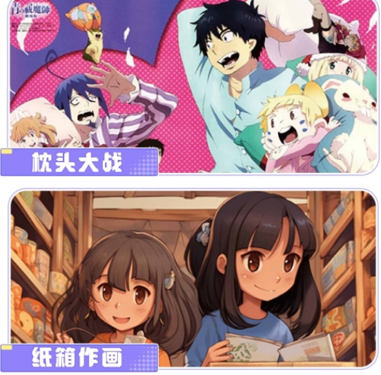 /uploads/image/2025/10/17/52933ac045d3a338285e172ebd36b9da.png 图片.png