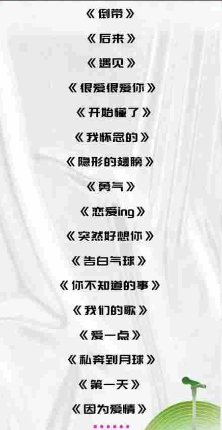 /uploads/image/2025/10/17/59c5c0072a8cb2cbaf69b9f09c918fe6.png