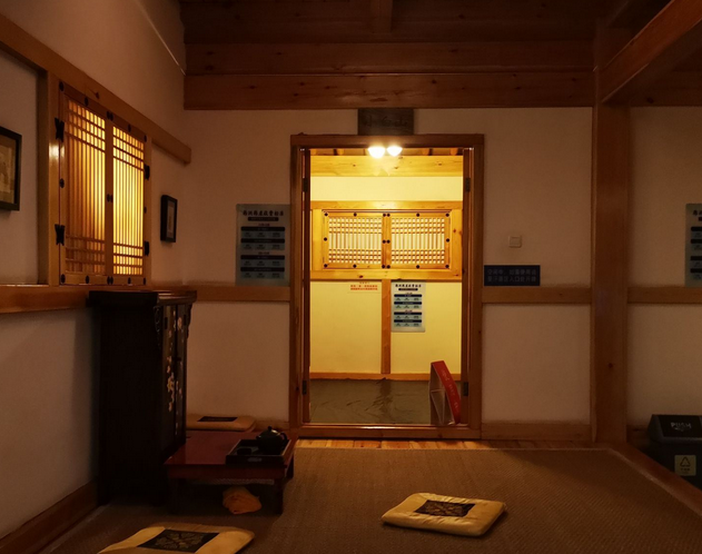 北京尚隐泉都市生活馆