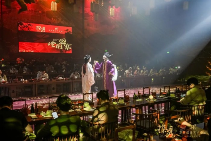 探秀岭南盛宴 探秀岭南盛宴