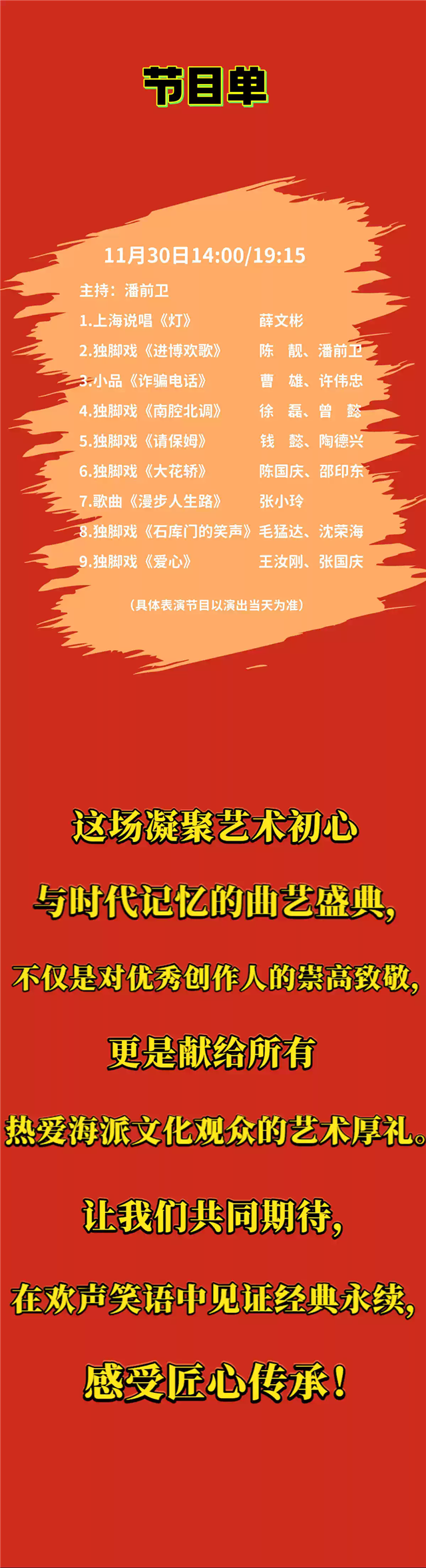 O1CN01SlBybE2GdSjvMU1wI_!!2251059038.jpg_q60.jpg_.webp.png
