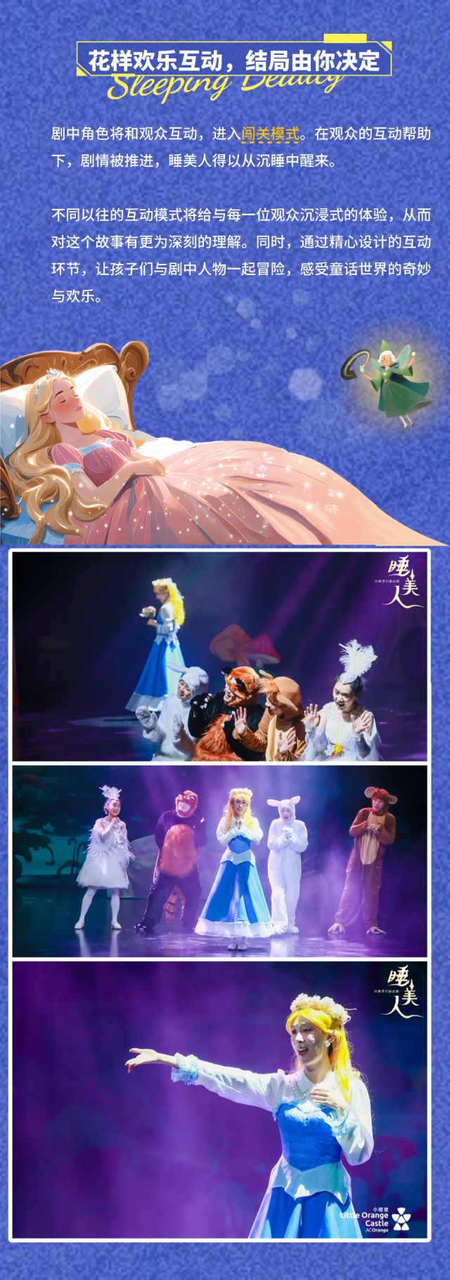 稿定设计-6.jpg